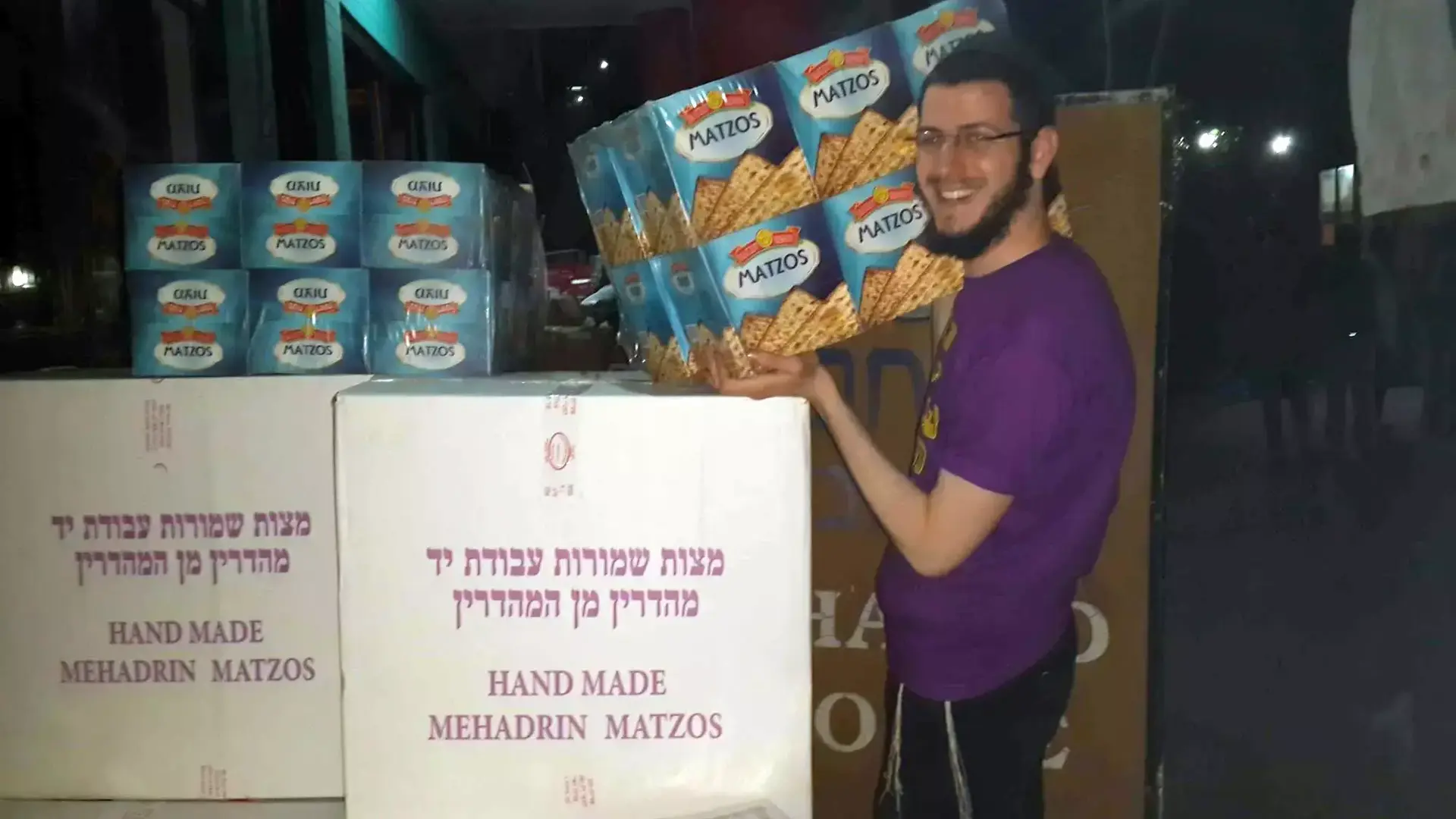 מפרו ועד קטמנדו: כך חוגגים סדר פסח ברחבי הגלובוס