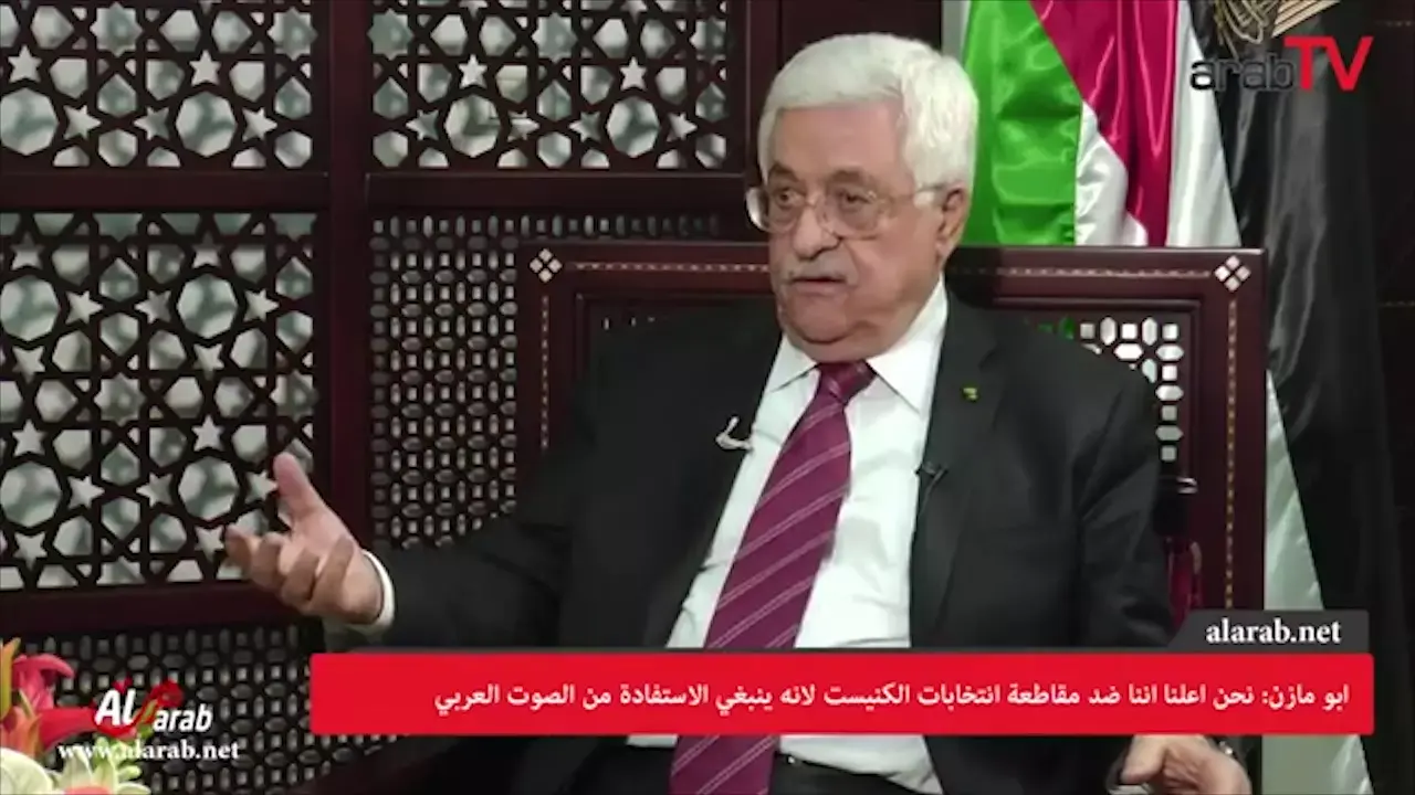 אבו מאזן מפויס: "מוכן לשבת עם נתניהו - בלי תנאים מוקדמים"