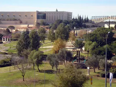 בג&rdquo;ץ: אין להקפיא מינויו של סאו במשרד לביטחון פנים