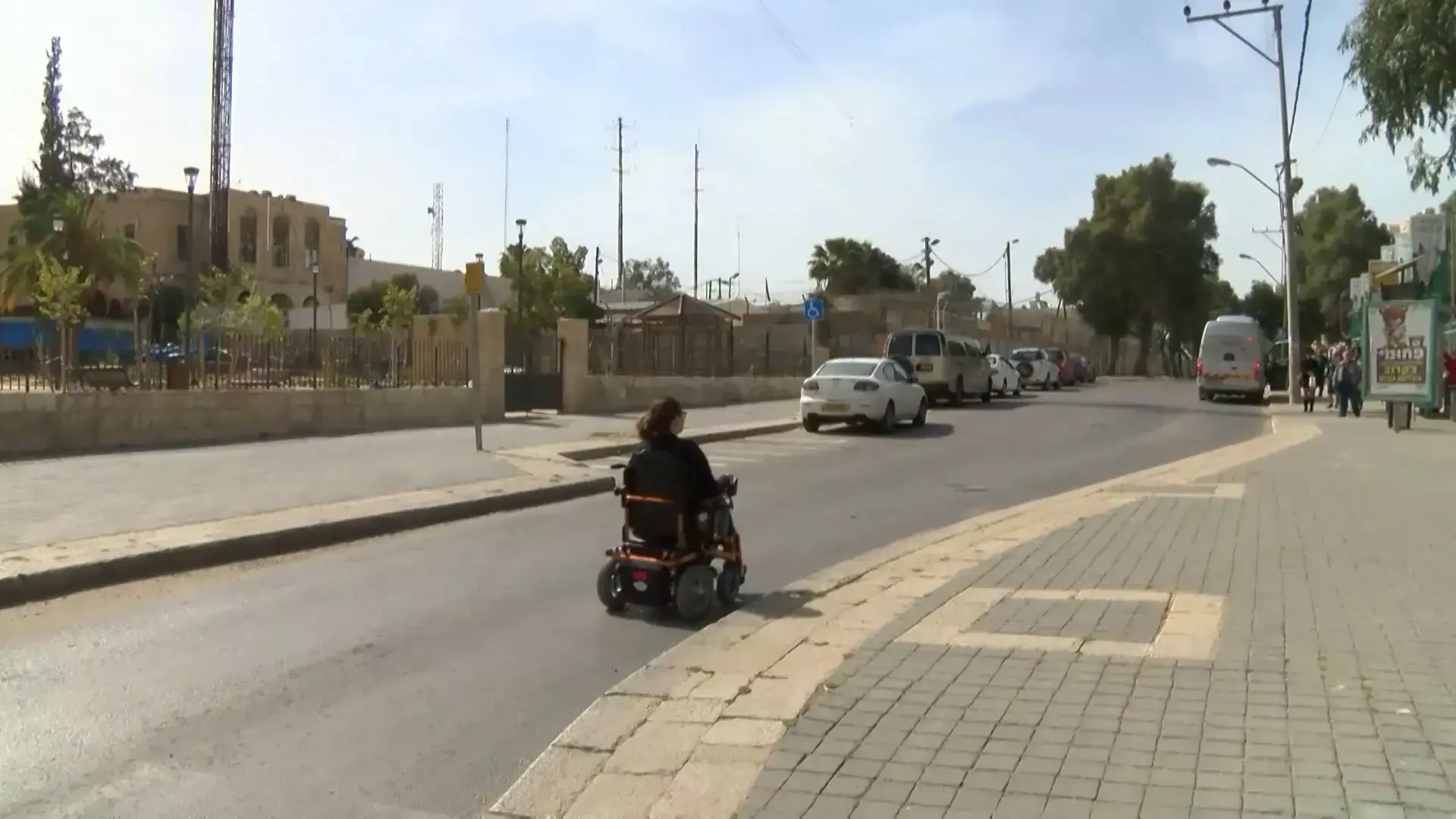 מקלות בגלגלים  האם העיר באר שבע נגישה דיה לבעלי מוגבלויות?