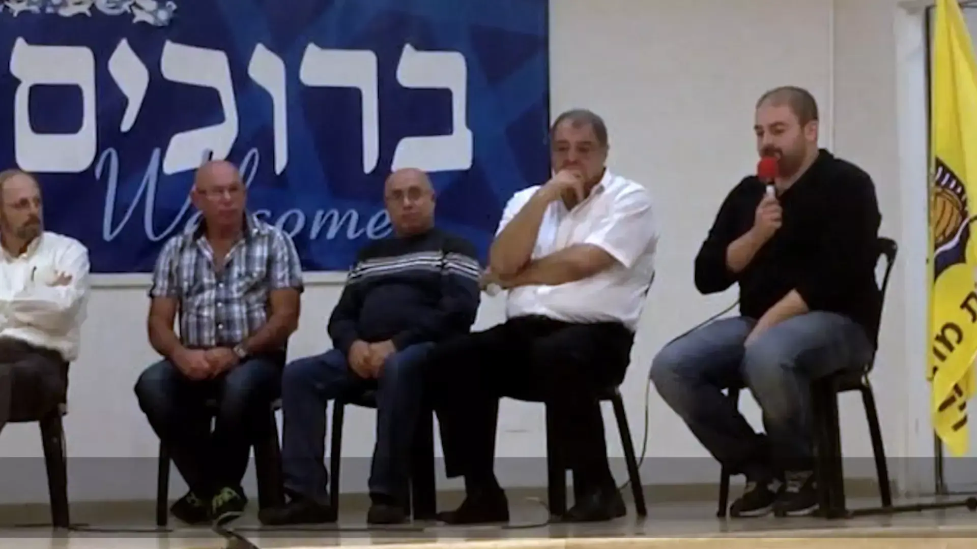 תעלומת אורון שאול: מה עשה חומר הרדמה בזירת האסון בשג'אעיה?