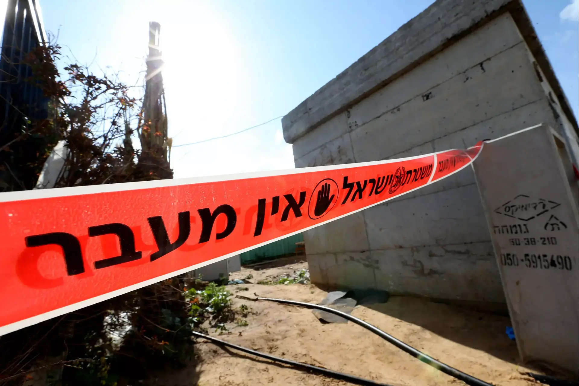 חשד לרצח: מאבטח בן 60 נדקר למוות באתר בנייה בנס ציונה