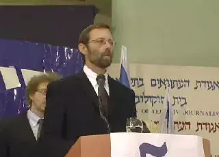 פייגלין: אסיר מועמדותי לרשימת הליכוד לכנסת