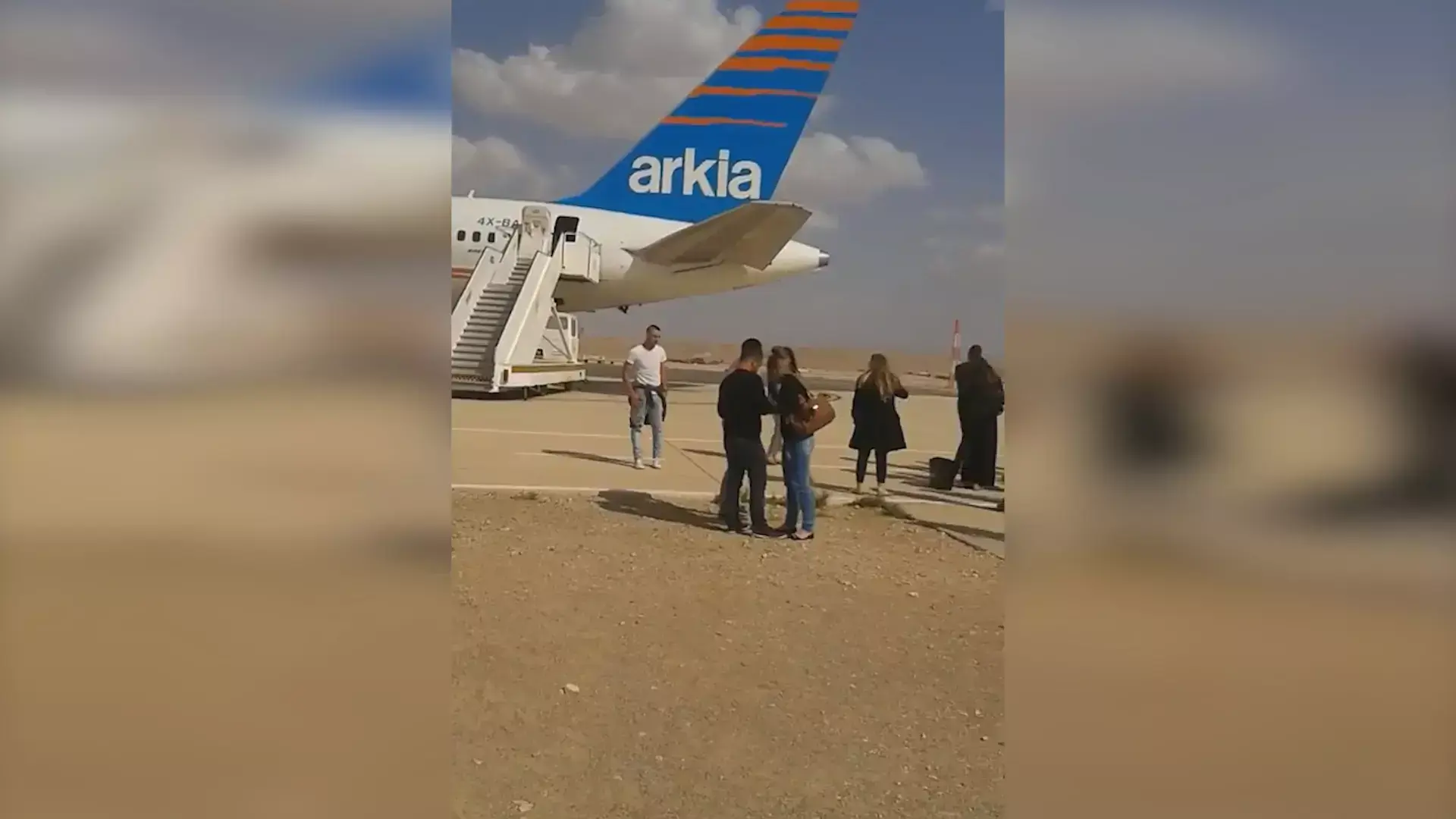נחיתת חירום, סיגריה במטוס והליכה בחום: הסיוט של נוסעי ארקיע