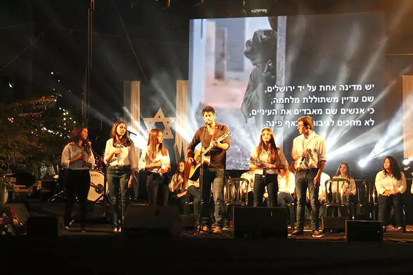 מבוכה ברמת גן: חרגו מסידורי האבטחה באירוע ליום הזיכרון