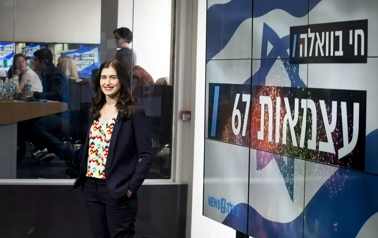 סקר עצמאות: הישראלים מרוצים מהחיים - ומתביישים בפוליטיקאים
