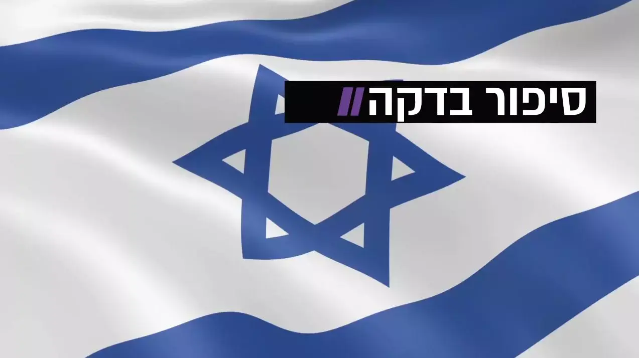 רוג'ר מור מסתבך: "ג'יימס בונד שחור? לא מציאותי"