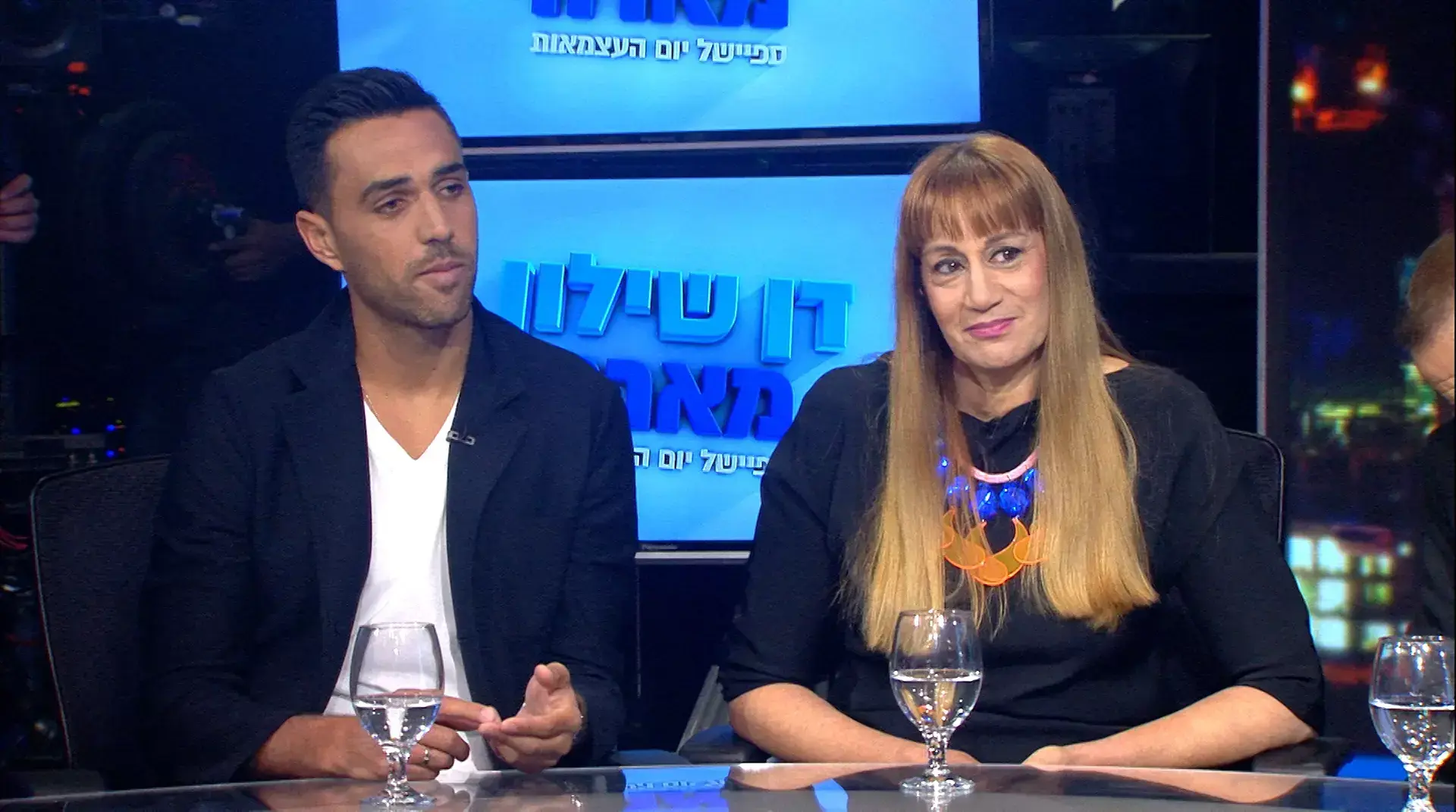 משדר וואלה! NEWS: בהלול: "הפיו פיו צבאי". זהבי: "זו יריבות ספורטיבית"