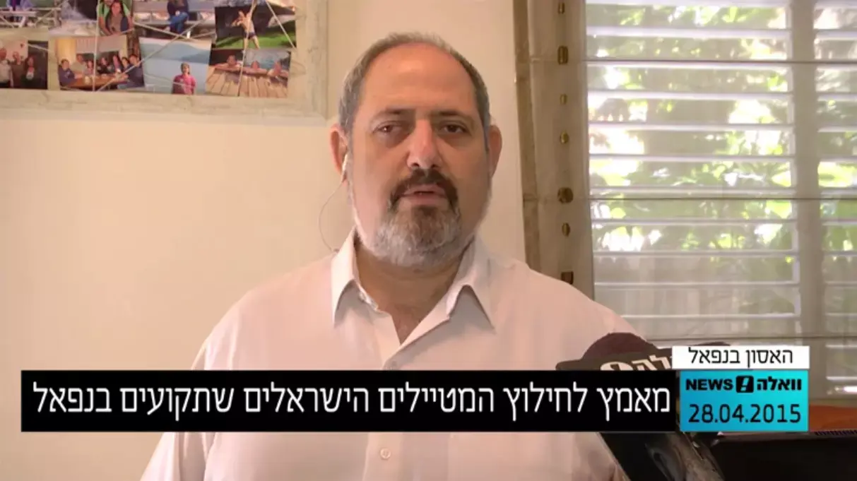 שחר ממתין לחילוץ בנפאל: "המקומיים תקפו ישראלים באבנים"