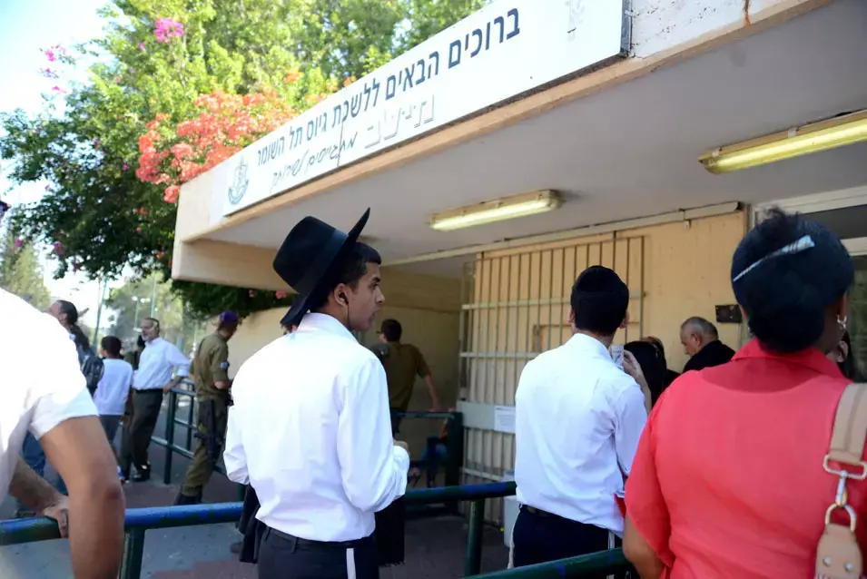 "נתניהו מסיג את ישראל לאחור, ההסכם עם יהדות התורה שערורייה"