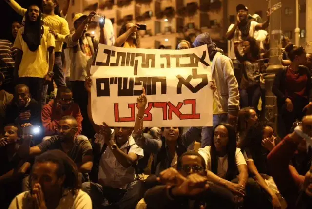 חי בזרות של תקווה