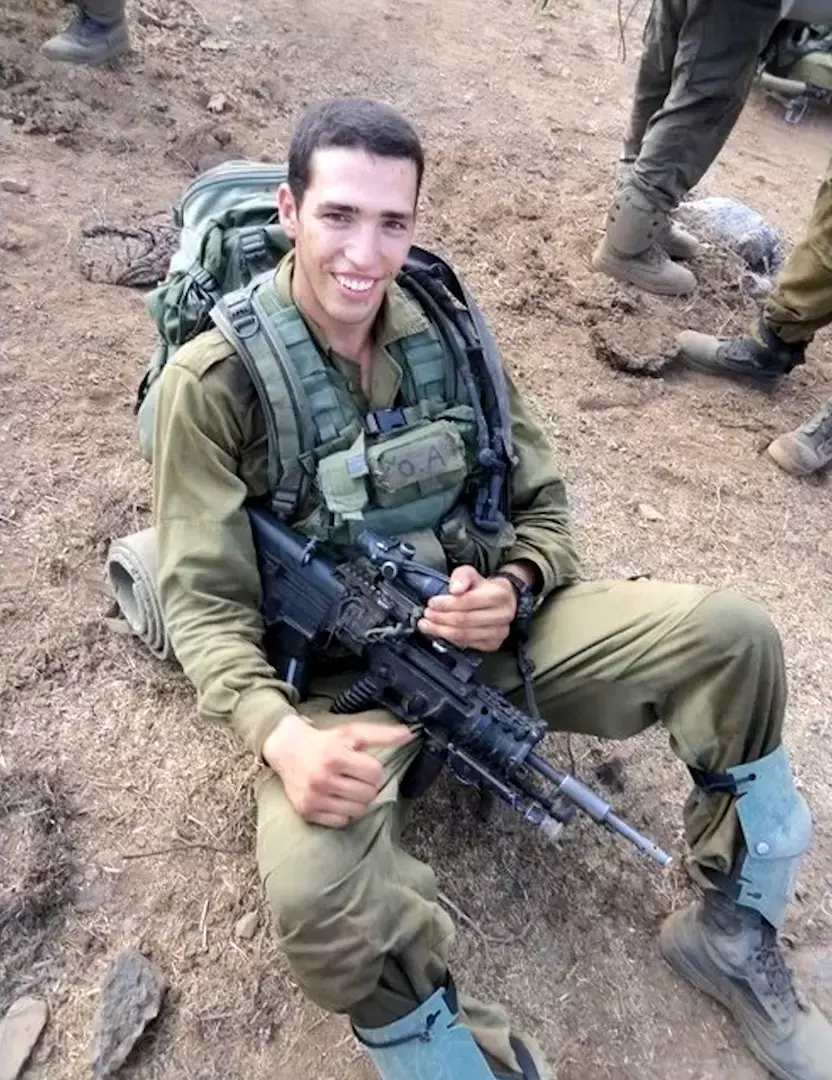 "אוהב ומתגעגע": האזינו לאסרף בהקלטה לאם שכולה ימים לפני הרעש