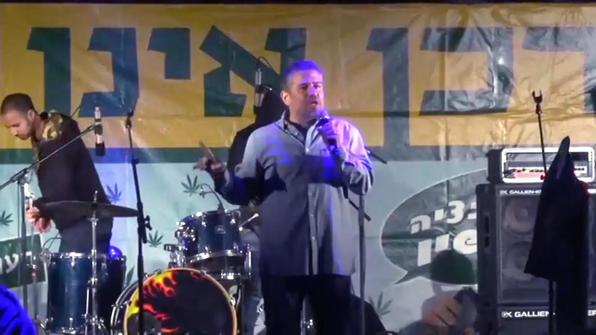 מאות בעצרת לגליזציה לקנאביס בתל אביב: "זה כבר קונצנזוס"
