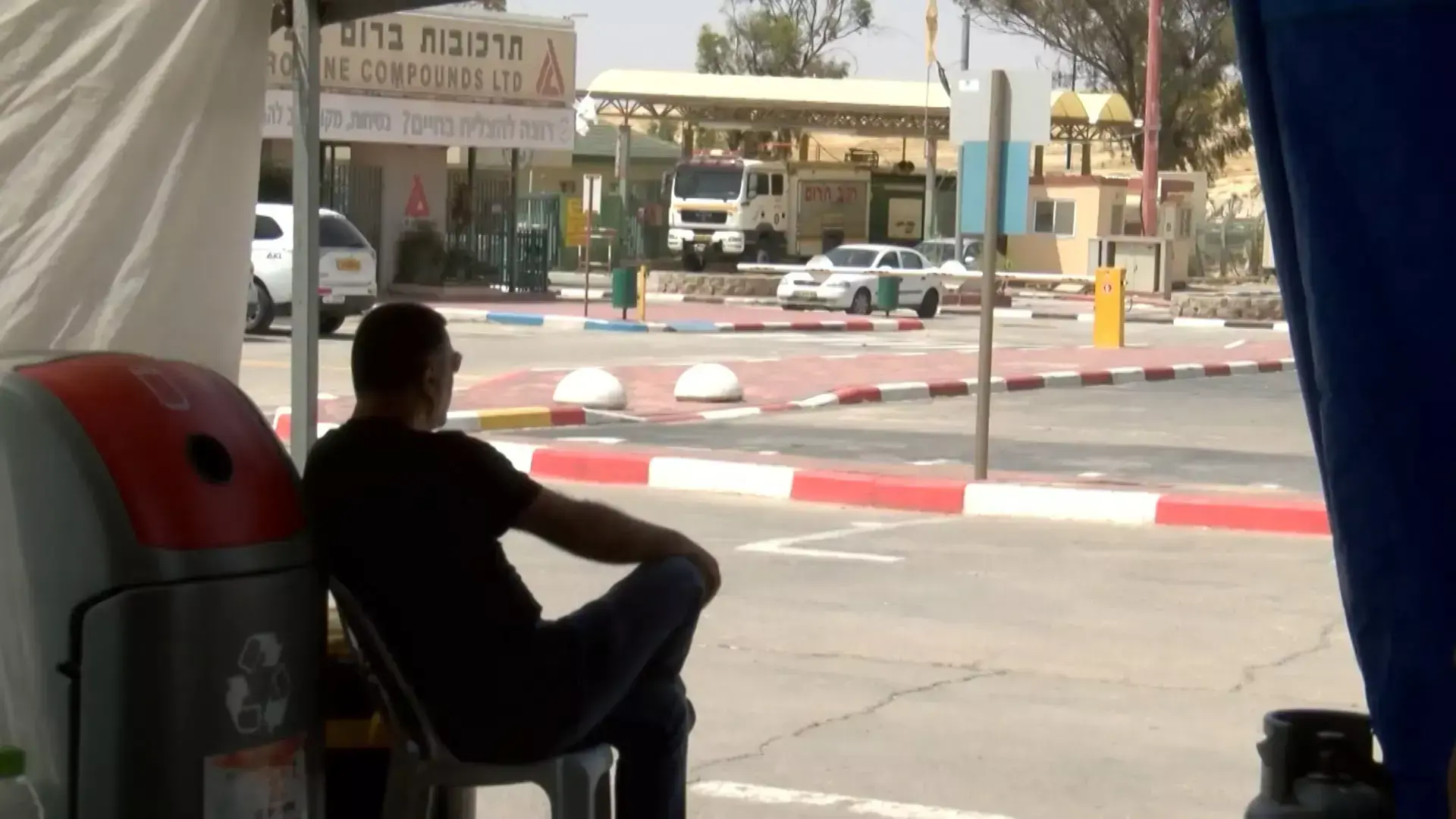 מחכים בכיליון עיניים - מתי תסתיים שביתת עובדי מפעלי כיל?