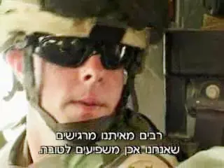 אוסטרליה מתגברת כוחותיה באפגניסטן