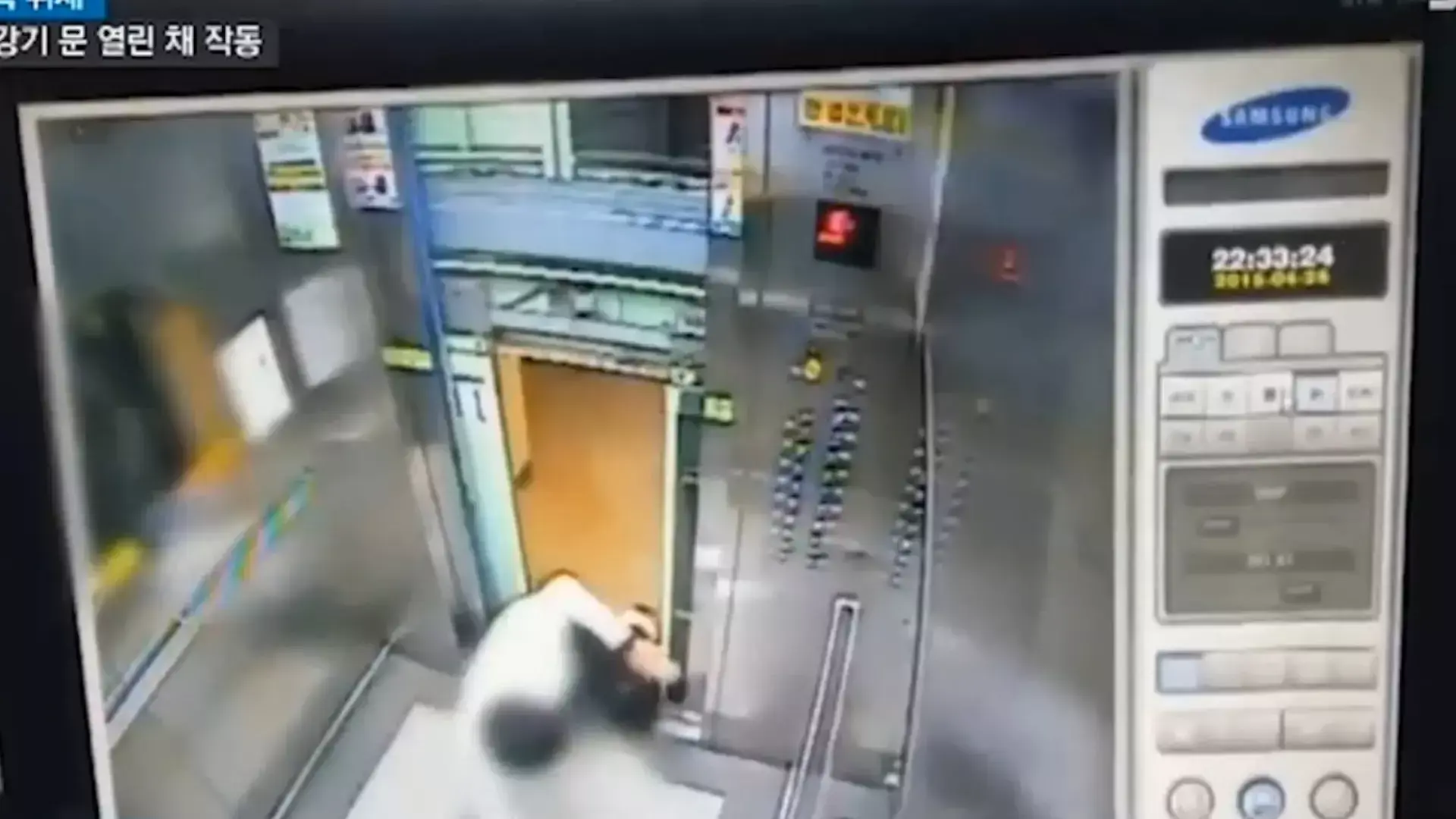 החדשות בדקה: נחלץ בשנייה האחרונה מתאונה קטלנית - מול המצלמות