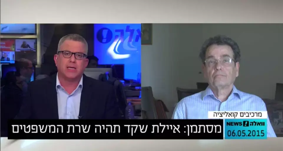דניאל פרידמן: "איילת שקד מתאימה לתפקיד, זה מינוי טוב"