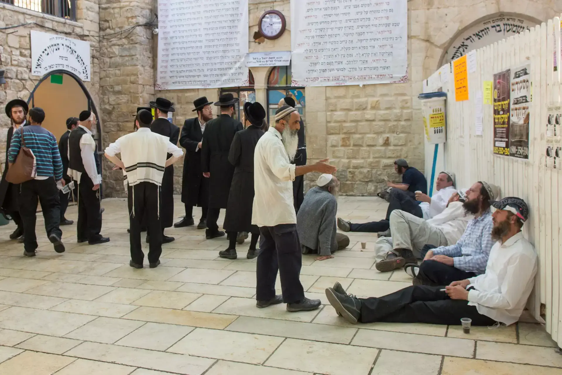 שני בתים וגעגוע
