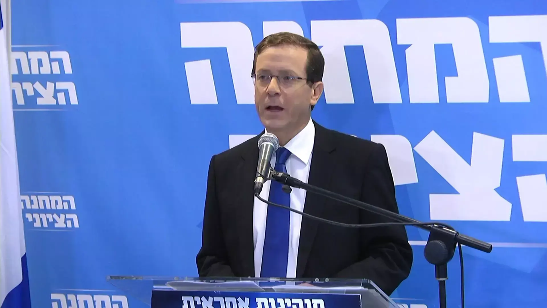 כבר לא "תהום אידיאולוגית": לבני והרצוג הפכו פתאום לתקווה של נתניהו