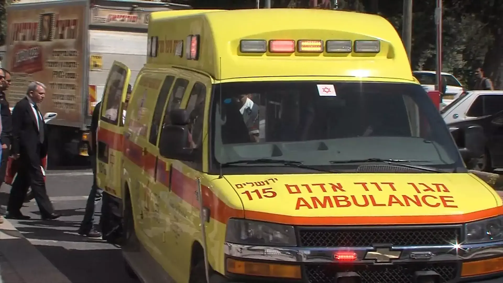 הרופא הבכיר שנעצר בפרשת פישר - מנהל מחלקה באברבנאל
