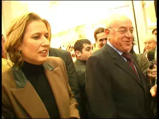 לבני פועלת למינוי 3 שופטים זמניים לעליון