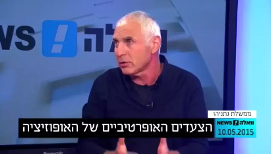 חיים ילין: "הרצוג נרדם". איתן כבל: "ריח נתניהו עדיין דבק בלפיד"
