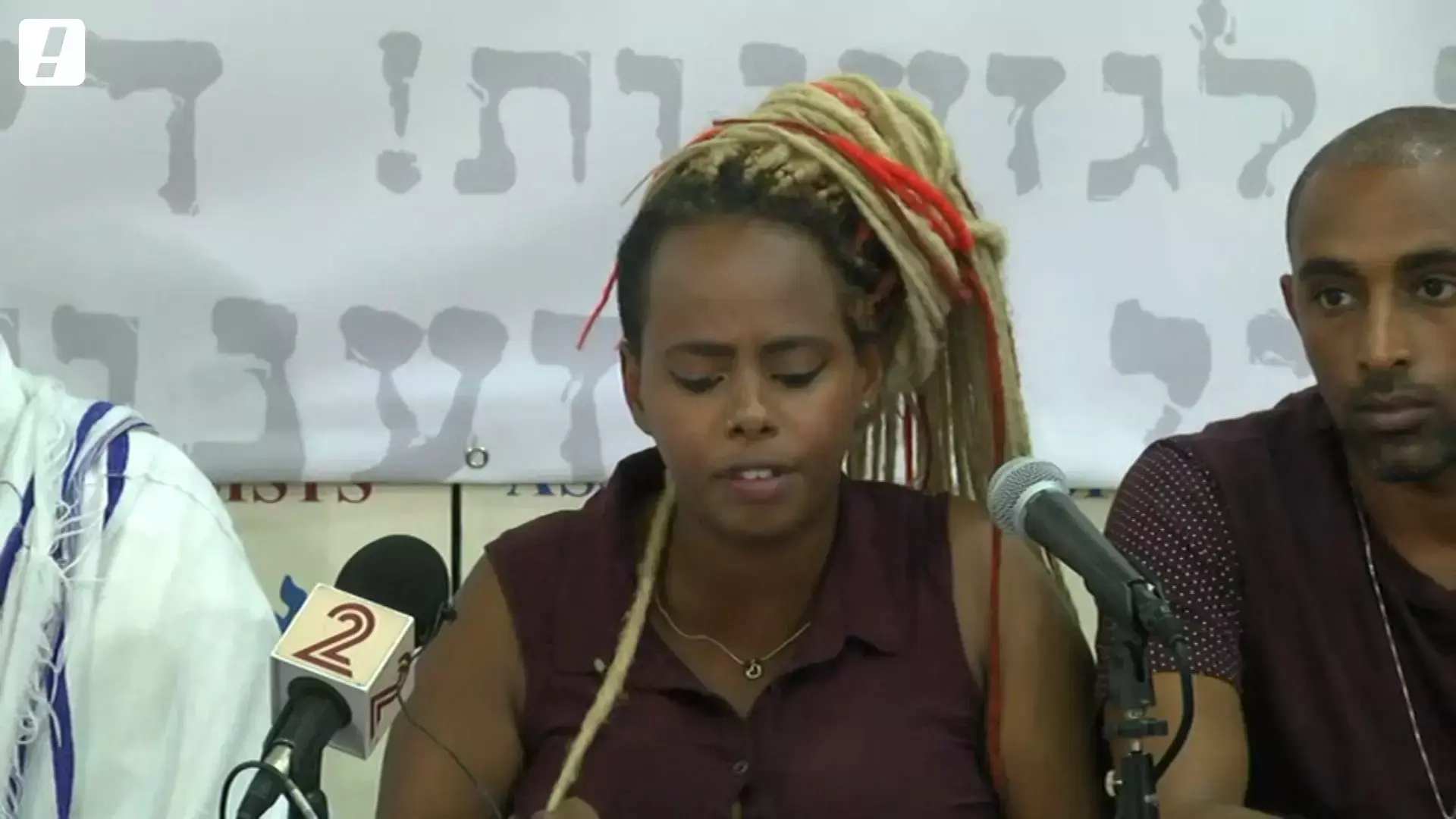 המשטרה נערכת להפגנה; מובילי מחאת יוצאי אתיופיה: "אין כזו"