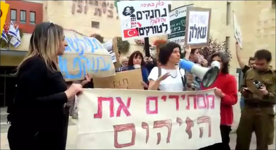 יונה יהב: להקפיא לאלתר תכנית להקמת חוות מכלי דלק בחיפה