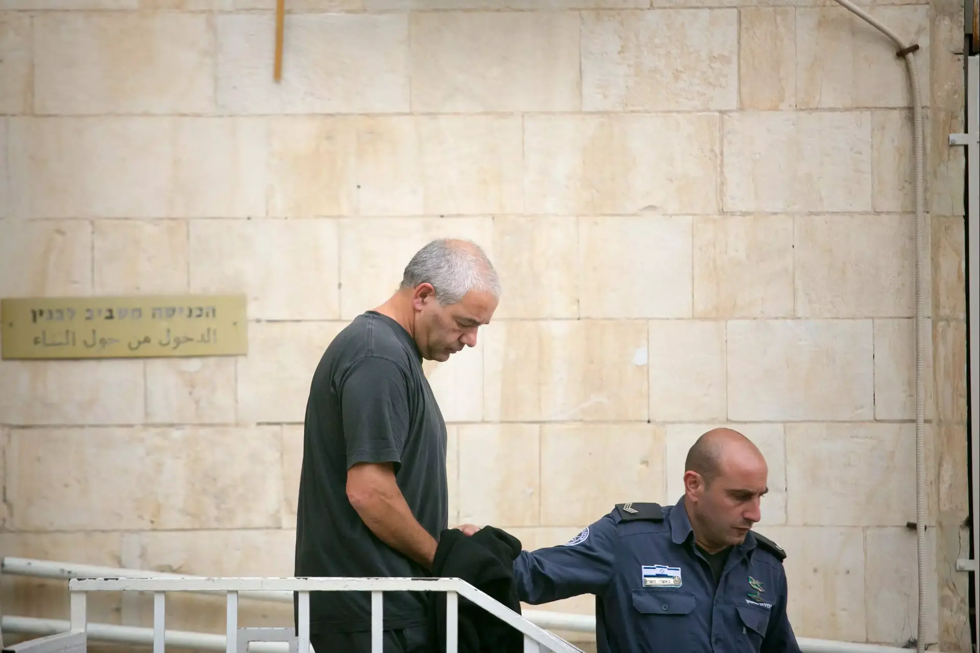 המפגש לשיבוש הליכים: דוד חשודה שהפצירה באחרים להתמוטט בחקירה