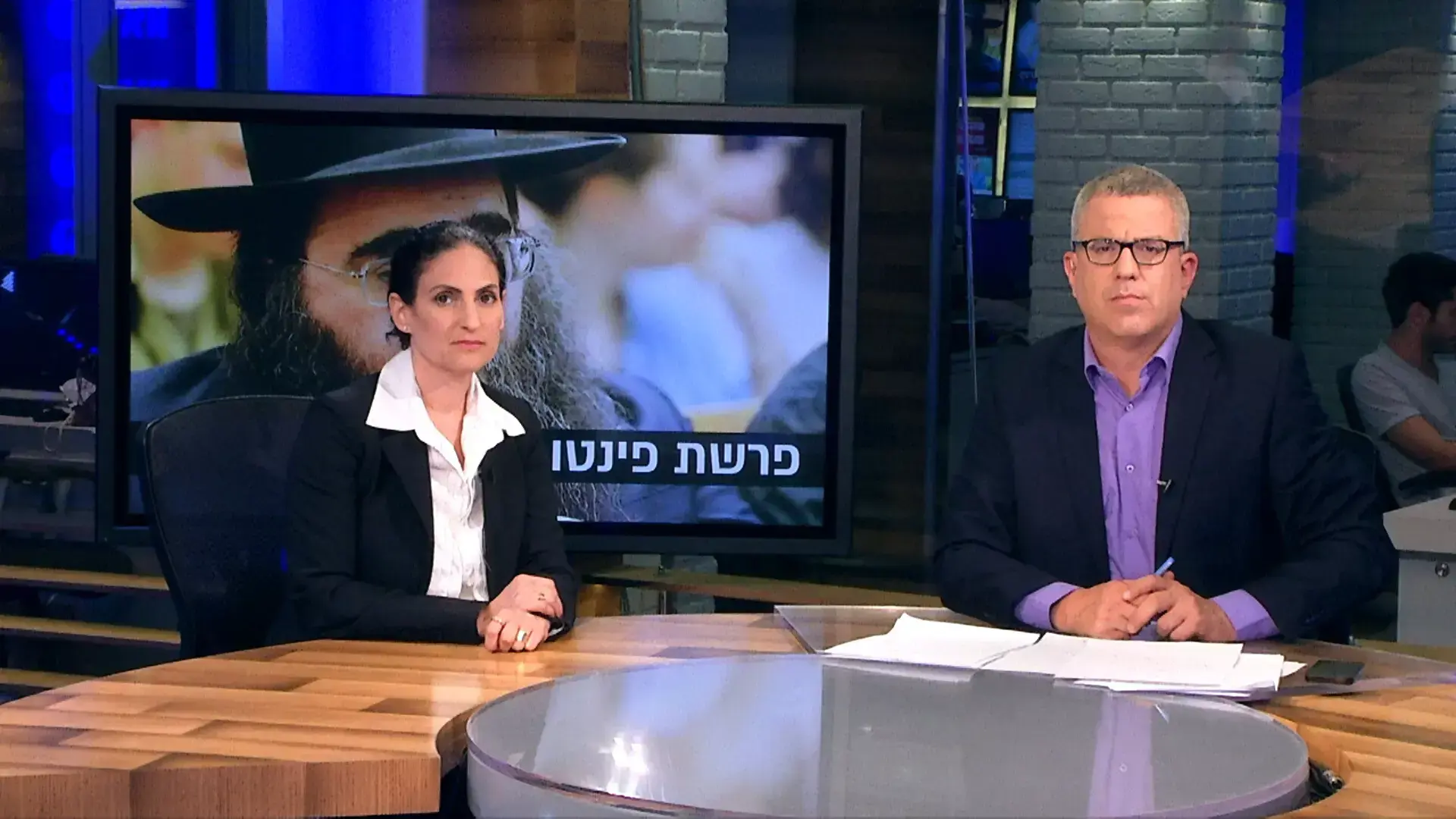 "החלה מלחמת גוג ומגוג": חסידי פינטו לא מקבלים את גזר הדין