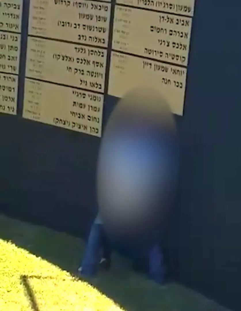 קיים יחסי מין באנדרטה לחללי צה"ל: "לא ידעתי שזה מקום רגיש"