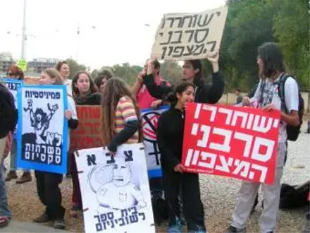 תפסיקו להתפלא שיש סרבנות
