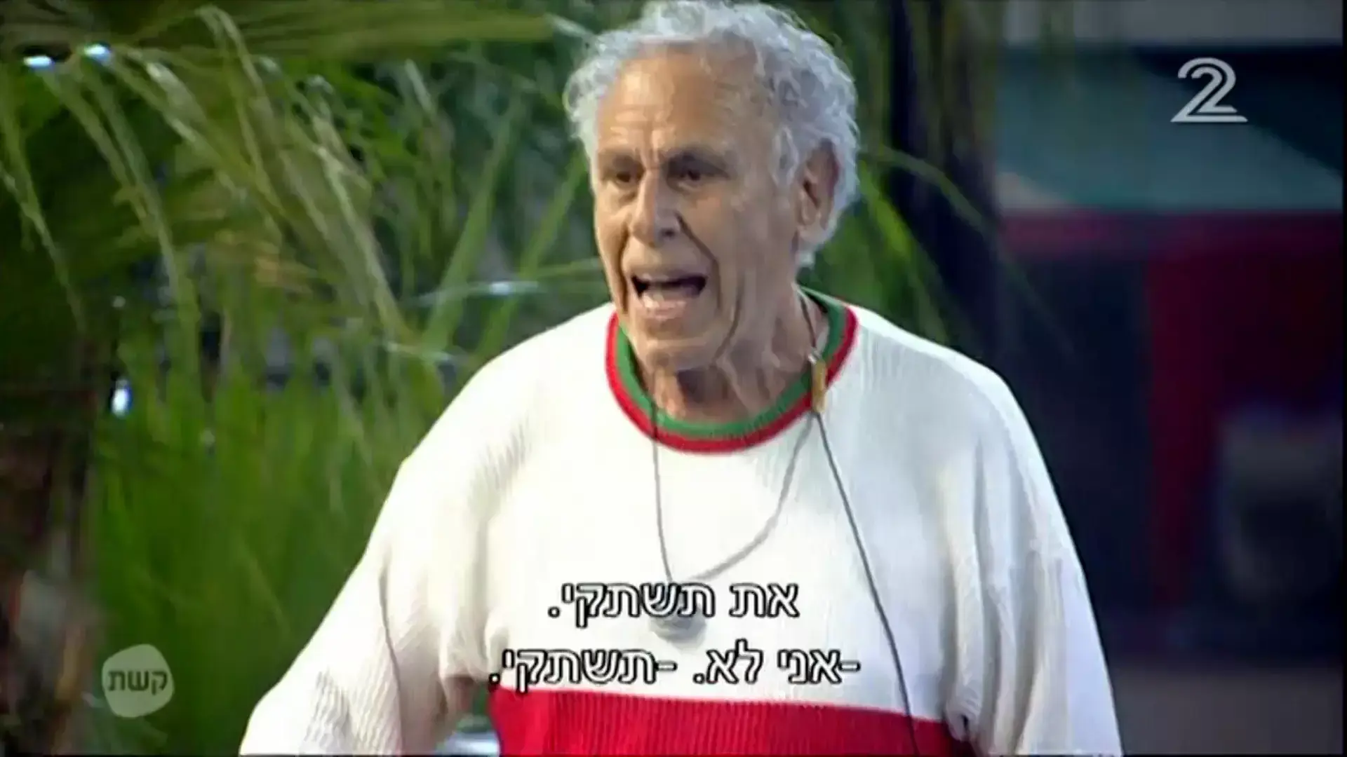 "האח הגדול VIP": ישראל גודוביץ' פרש מהתוכנית