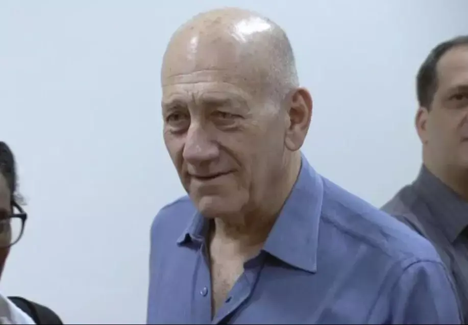 משפטנים באולפן וואלה!NEWS: "מדובר בעונש כבד מאוד"