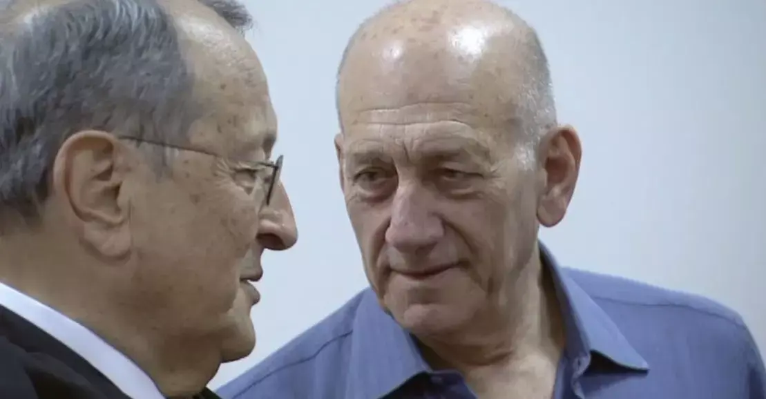 האם המדינה תבקש להחמיר את העונש של אולמרט ב"מרכז ההשקעות"?