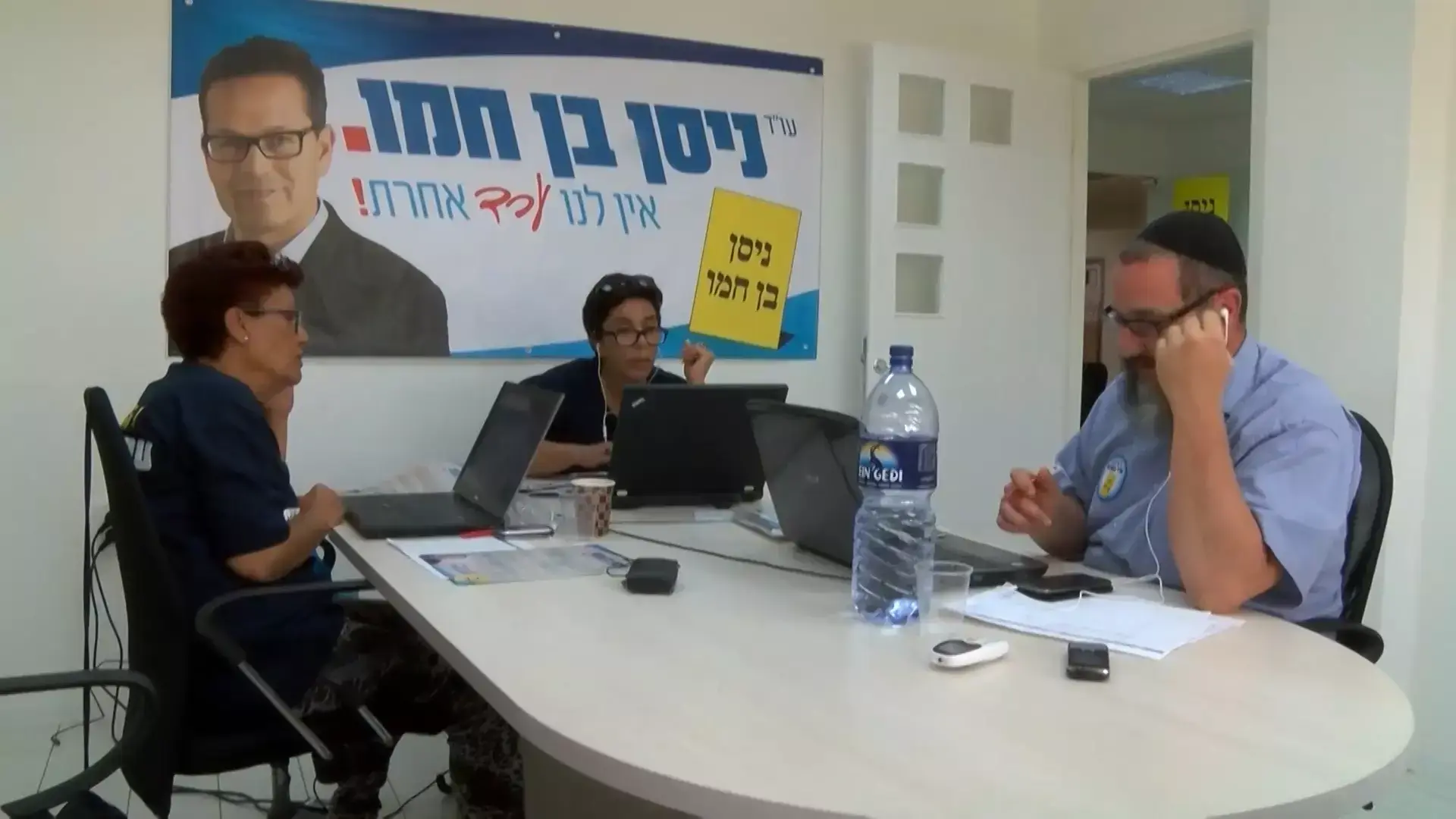 המהדורה המקומית - חדשות הדרום 25.5.15
