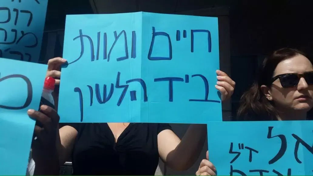 כך תתמודדו בבית המשפט עם ה"שיימניג"
