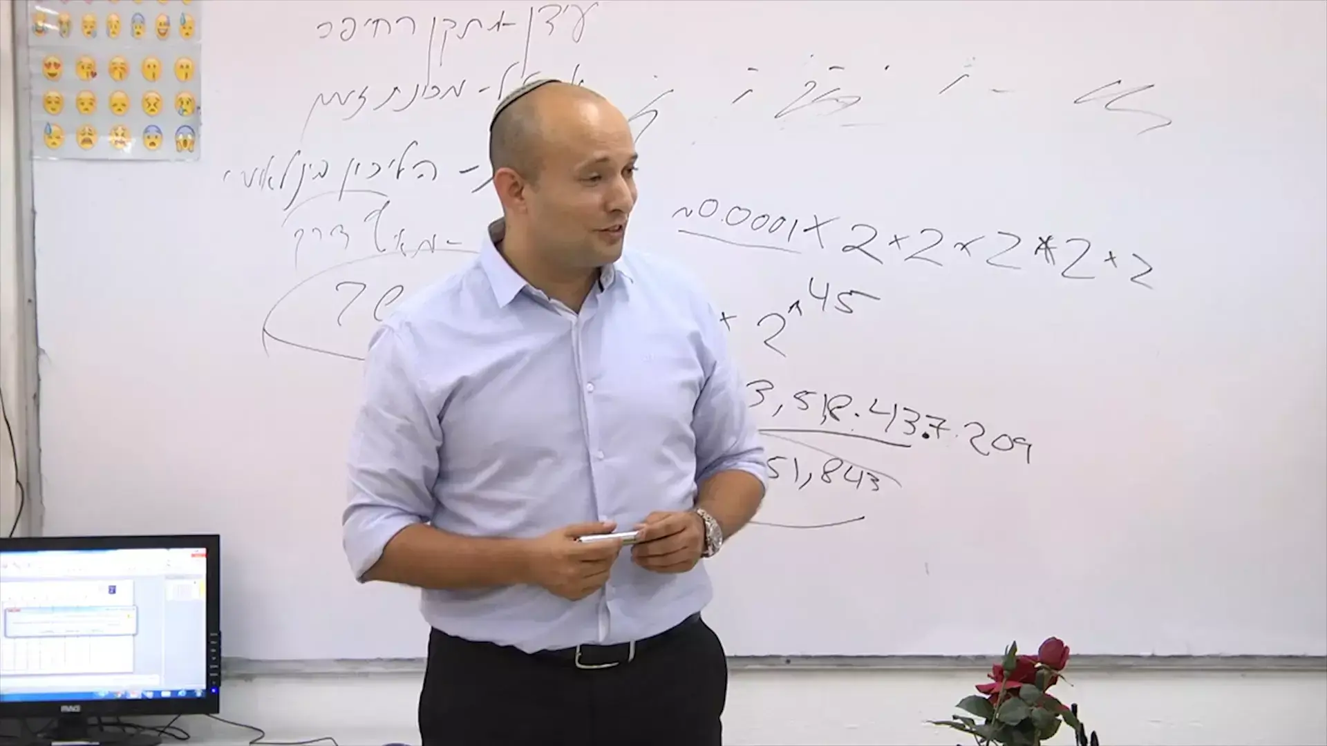 המורה נפתלי: שר החינוך העביר שיעור לתלמידי כיתה ו'