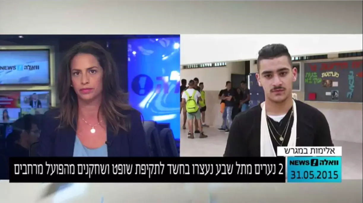 "קיבלתי כסא על הראש, זה היה מחריד": עדות מהקטטה ההמונית בדרום