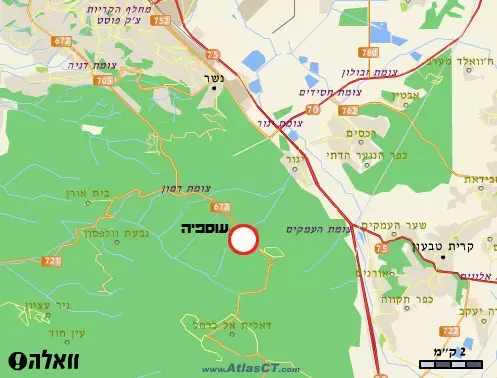 תקריות אלימות בין נוצרים לדרוזים בעוספיה
