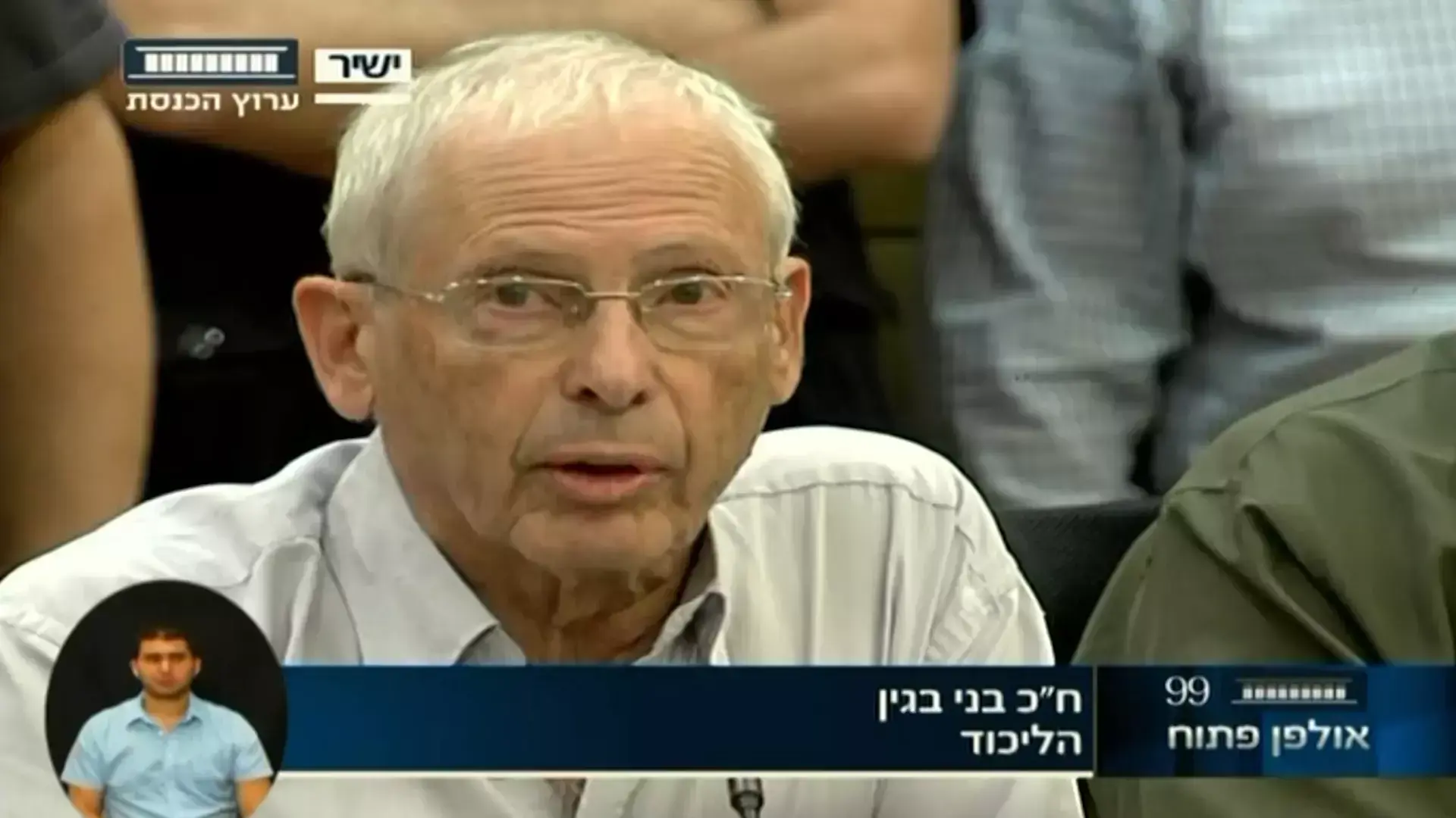 בני בגין: "מי שמעריך שאתפטר מהכנסת - טמבל לא קטן"