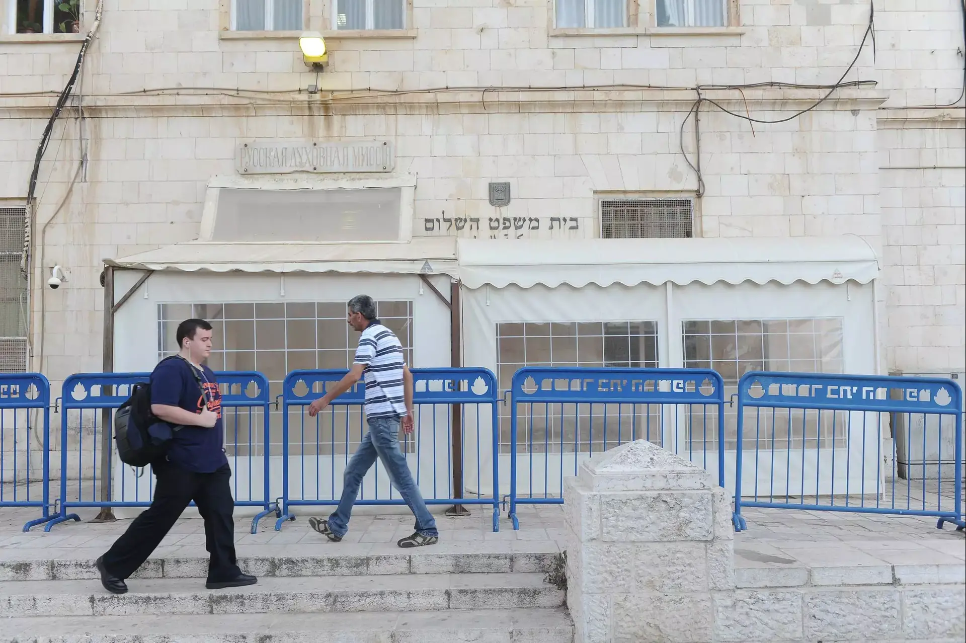 חשד: עובד במועצת גבעת זאב ביצע מעשה סדום בבן 13