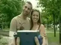 מצלמה חרמנית