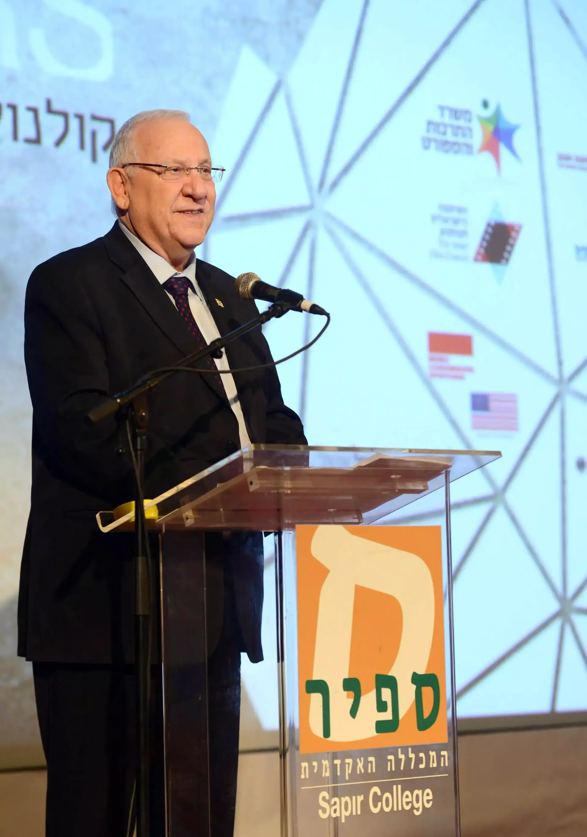 אם תחלום כמוני - אחלום כמוך