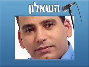 יואל חסון