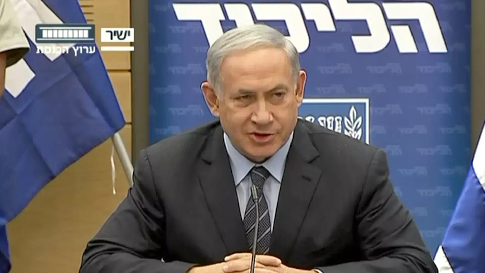 "מעבר לגבול יש רצח עם, ולאירופים חשוב לסמן מוצרים מרמת הגולן?"