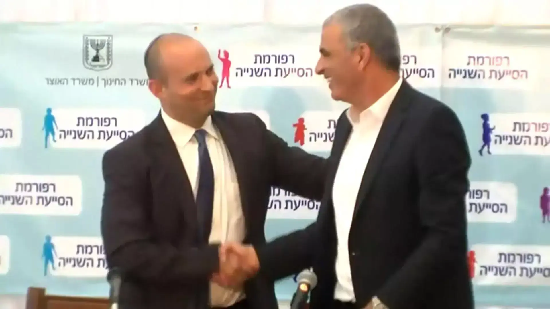 פתרון לבעיית הסייעת השנייה: האוצר והחינוך יתקצבו את הרפורמה
