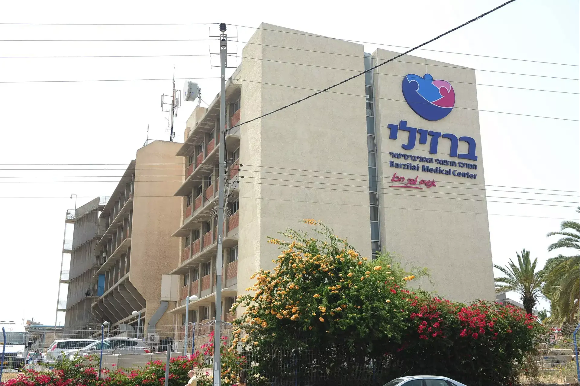 3 שנות מאסר ליועץ פנסיה שגנב 400 אלף שקל מניצולת שואה