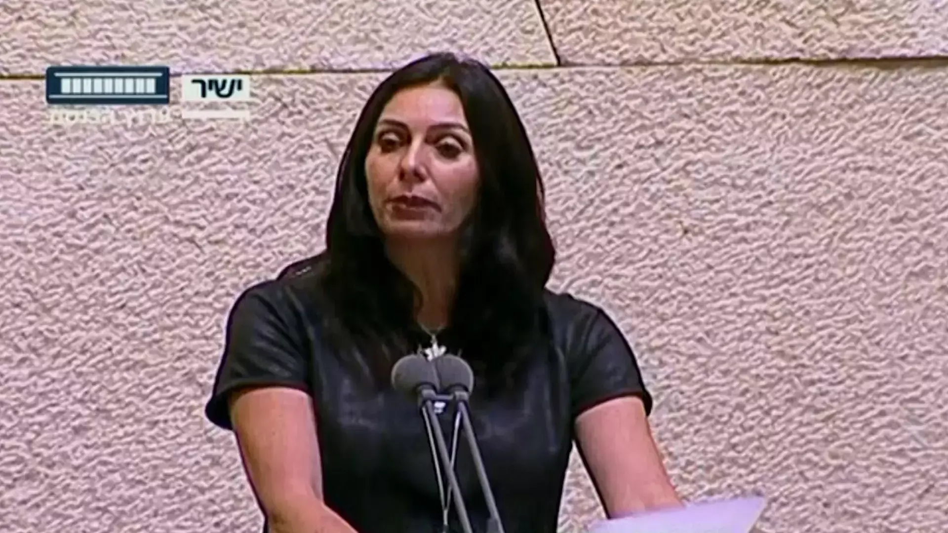גברתי השרה - זאת התרבות שלי