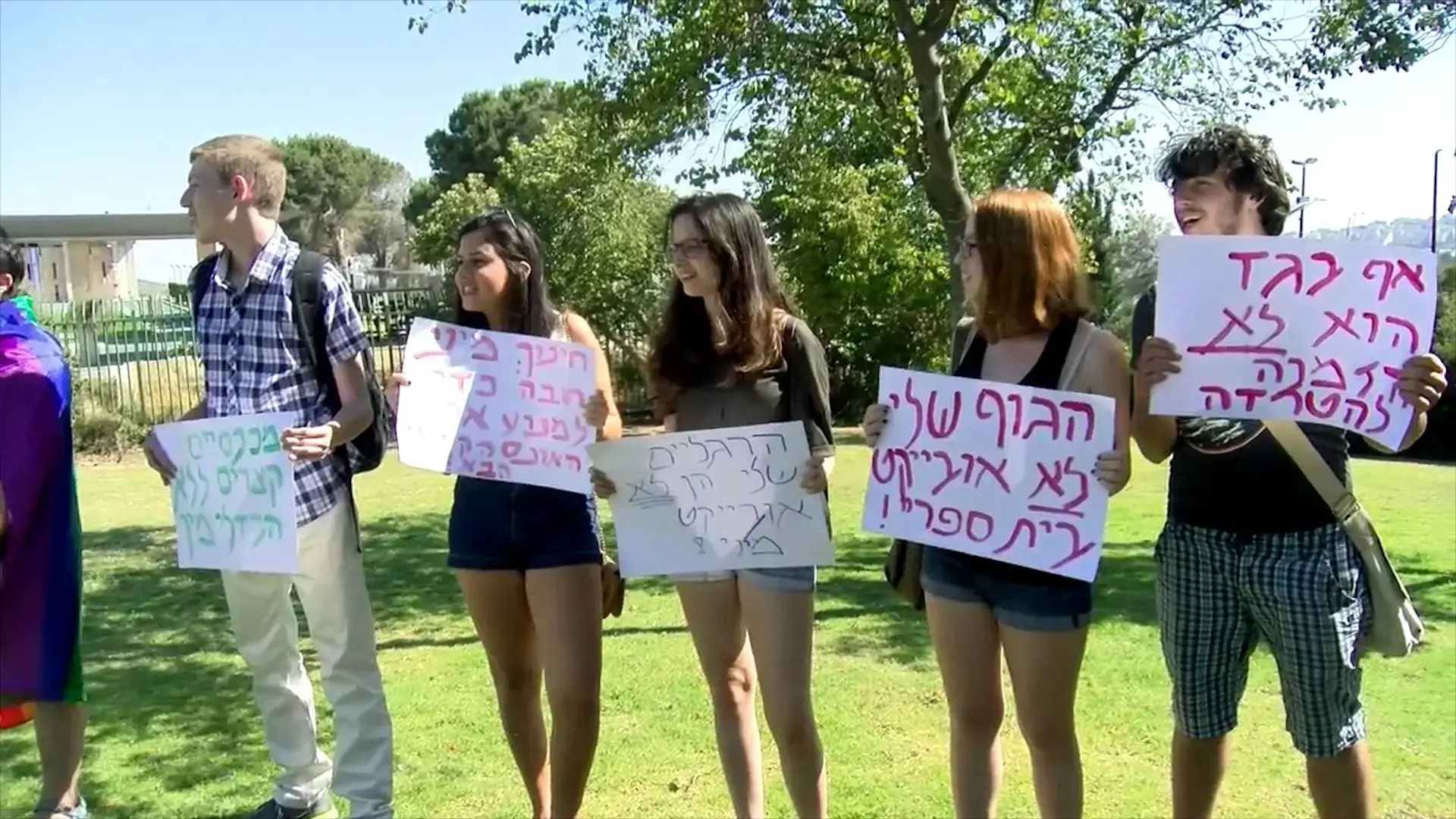 סולקה מהקניון בגלל ש"לגברים היה קשה להתעלם מהישבן שלה"